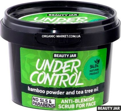 Beauty Jar Скраб для лица Under Control 120 гр