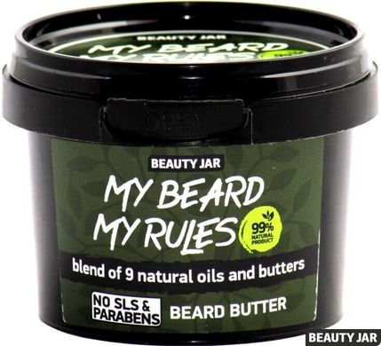 Масло для ухода за бородой My Beard My Rules 90 г