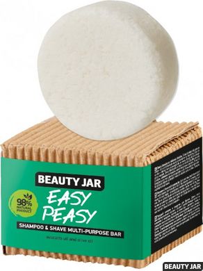 Beauty Jar Твердый шампунь средство для бритья Easy Peasy 60 гр