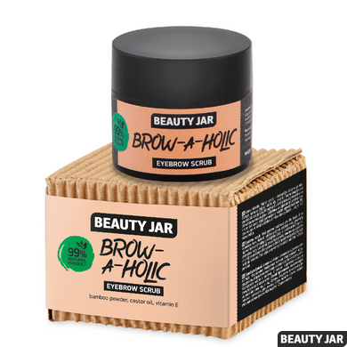 Beauty Jar Скраб для бровей Brow-a-Holic 15 мл