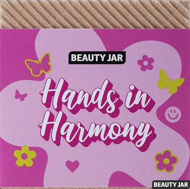 Beauty Jar Набор косметический Hands In Harmony 160 г
