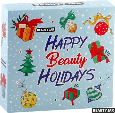 Beauty Jar Косметический набор Happy Beauty Holidays 435 г