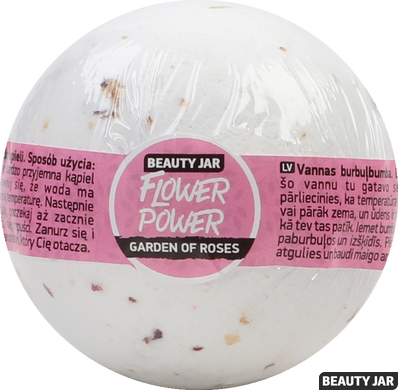 Beauty Jar Бомбочка для ванны Flower Power 150 гр