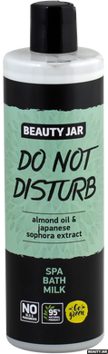 Beauty Jar Молочная пена для ванны Spa Do Not Disturb 400 мл