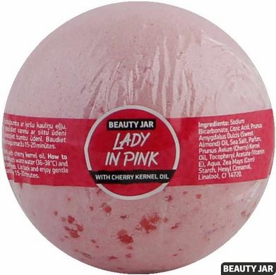 Beauty Jar Бомбочка для ванны Lady in pink 200 г