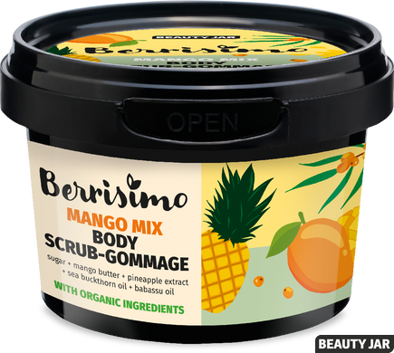 Beauty Jar Berrisimo Гоммаж для тела Mango Mix 280 г