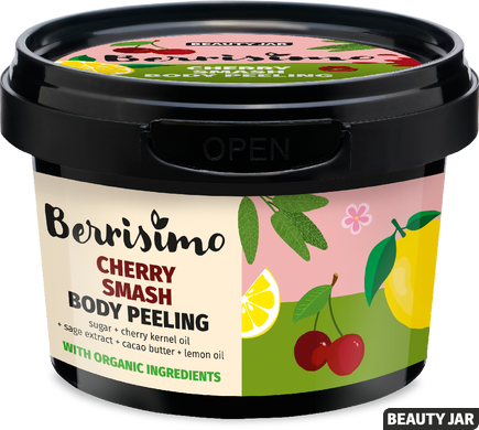 Beauty Jar Berrisimo Пилинг для тела Cherry Smash 300 г