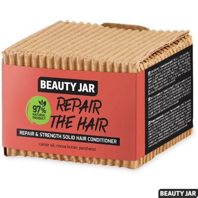 Beauty Jar Твердый кондиционер для волос Repair The Hair 60 г
