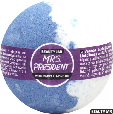Beauty Jar Бомбочка для ванны Mrs. President 150 гр