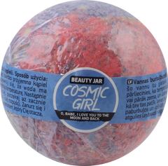 Beauty Jar Бомбочка для ванни Cosmic girl 150 гр