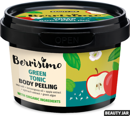 Beauty Jar Berrisimo Пилинг для тела Geen Tonic 400 г