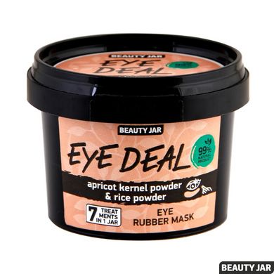 Beauty Jar Альгинатная маска для кожи вокруг глаз Eye Deal 15 г