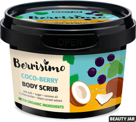 Beauty Jar Berrisimo Скраб для тела Coco-Berry 350 г